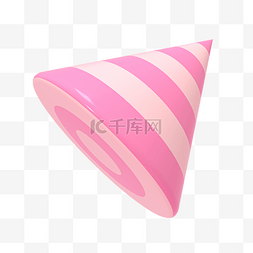 漂浮几何粉色图片_3D色彩几何粉色条纹圆锥