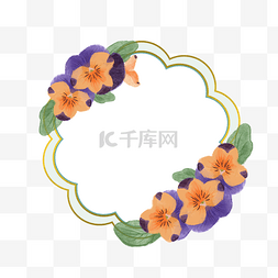 婚礼大理石背景图片_三色堇花卉水彩花型边框