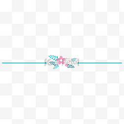 简约森系清新图片_森系简约五瓣花分隔符