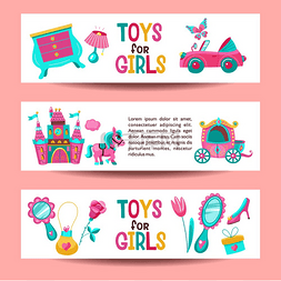 一组横幅女孩玩具和配饰粉红色粉