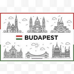 三面堡垒图片_布达佩斯, 匈牙利。议会, 费什曼