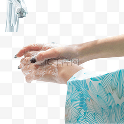 水龙头洗手