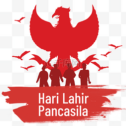 拉里萨图片_Hari Lahir Pancasila印度尼西亚Pankasa红