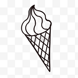 黑色线稿食物冰淇淋