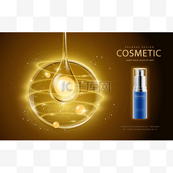 化妆品海报女性图片_化妆品广告模板