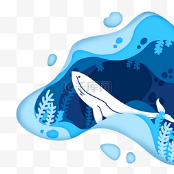 鲸鱼喷水柱图片_蓝色海洋主题剪纸环保