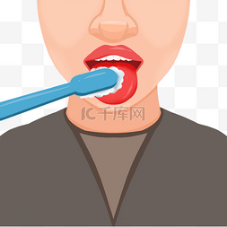 舌头卡通口腔卫生牙刷健康