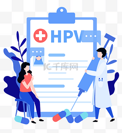 扁平女士图片_扁平HPV疫苗注射医疗健康