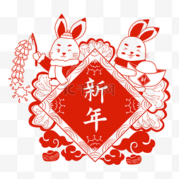 兔年大红色背景图片_兔子兔年红色剪纸