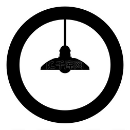黑色的灯罩图片_吊灯格子吊灯图标圆形圆形黑色矢