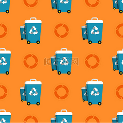 png清扫图标图片_无缝模式与垃圾桶和回收废物处理