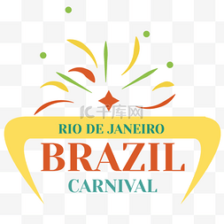 巴西里约狂欢节2018