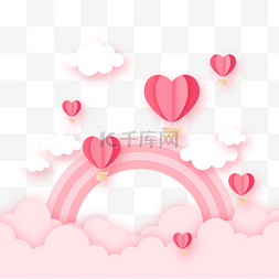 粉色卡通天空图片_粉色彩虹心形图案剪纸热气球