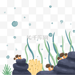 水彩海水图片_水彩海洋珊瑚生物蘑菇