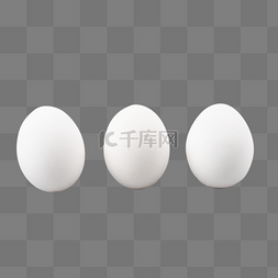 三颗鸡蛋土鸡蛋