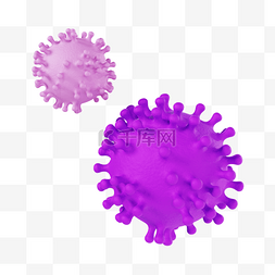 紫色病毒图片_3D紫色病毒病菌