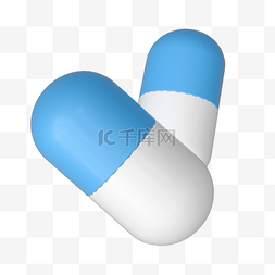 医疗医学图片_蓝色立体医疗图标胶囊