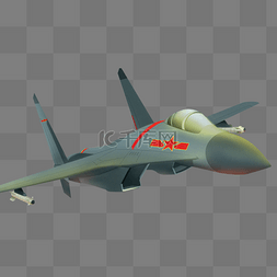 战斗机素材图片_2021中国空军纪念日战斗机