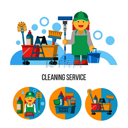 专业的清洁工图片_清洁服务矢量图标集带水桶和的专