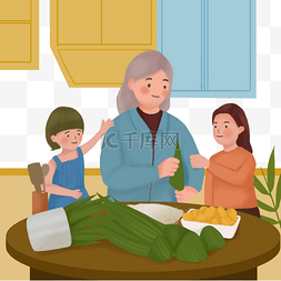 家人团聚端午节包粽子