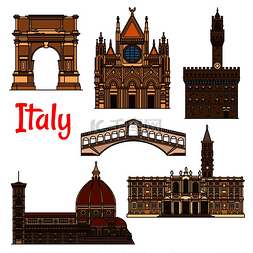 意大利历史旅游景点标志，包括线