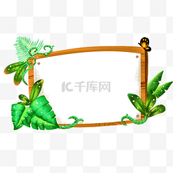 木材框图片_热带雨林绿色叶子环保边框