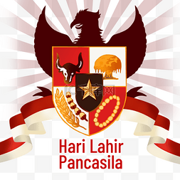 Hari Lahir Pancasila印度尼西亚Pankasira