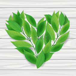 绿叶标志图片_绿叶的心。
