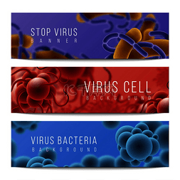 三维插图图片_病毒和细菌的横幅细菌感染和微生