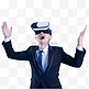 人像VR眼镜科技虚拟体验