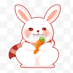 小兔子萝卜图片_兔年兔子吃萝卜可爱形象