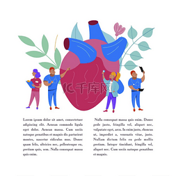 检查病人插图图片_人类的心脏微型医生研究和治疗大