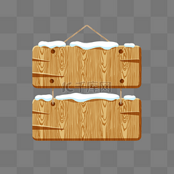 木板框图片_冬季冬天落雪挂雪积雪木牌木板文