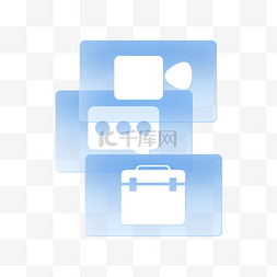 icon半透明图片_蓝色半透明毛玻璃商务图标