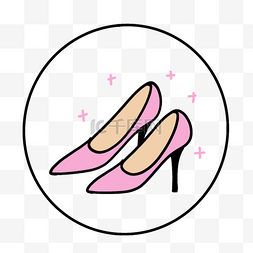 卡通粉色高跟鞋图片_粉色高跟鞋圆形卡通instagram图标