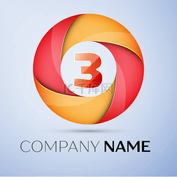 公司logo矢量图片_三个数字在圈子五颜六色的 logo。