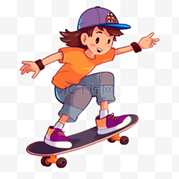 儿童滑板插画图片_运动人物滑滑板的儿童