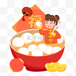 传统美食字图片_元宵元宵节吃汤圆泡汤女孩