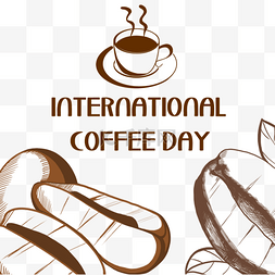 国际咖啡日咖啡杯咖啡豆咖啡