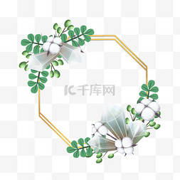 创意蝴蝶插画图片_水晶水彩白色植物边框