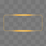 黄色光圈方形边框