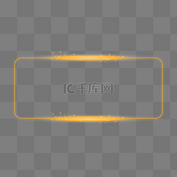 黄色光效效图片_黄色光圈方形边框