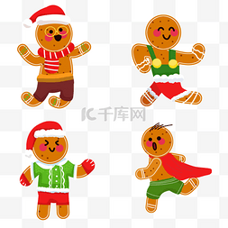 圣诞卡通装饰品图片_圣诞卡通姜饼人彩色组合