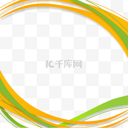 流体边框图片_亮丽橙色绿色弧形商务抽象流体边