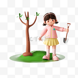植树节3D立体可爱女孩人物种树形