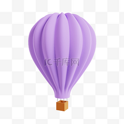 3DC4D立体紫色热气球