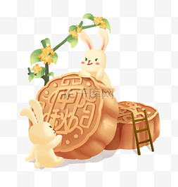 兔子图片_中秋中秋节月饼玉兔