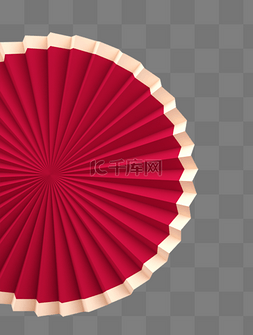 圆形红色折扇