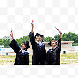 毕业操场图片_三个人学校操场举起毕业证书毕业