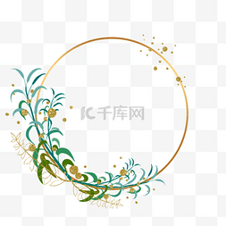 圆形植物叶子金箔装饰边框